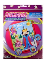 Набор Веселая аппликация Королевство (DT-1008 new) (д/дет. творч.) (3+) (упаковка) (Arte Nuevo)