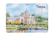 Магнит картон Речной вокзал (Тверь) (МК/381/003)