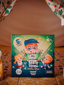Игра Сказки для малышей (Русские народные Часть1)