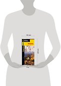 Мадрид: Подробная карта. Масштаб 1:7800 - 1