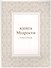 Книга Мудрости. Избранное - 0