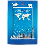 Тетрадь предметная в клетку Hatber, "Экономика", А4, 96 листов