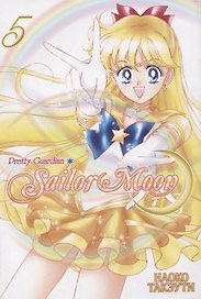 Сейлор Мун. Том 5 (Sailor Moon / Красавица воин Сейлор Мун). Манга
