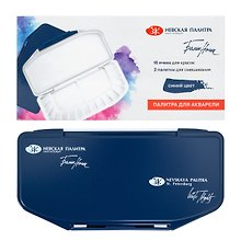 Палитра 21*10,3*2,4см "Белые ночи" с крышкой, пластик, ЗХК