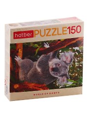 Пазл HATBER 150 элементов 220х330мм Коала