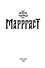 Марргаст (Полынь) - 2