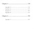 The Last Tycoon (англ. яз.) (ЗарКлЧитВОриг) Fitzgerald - 2