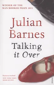 Talking It Over