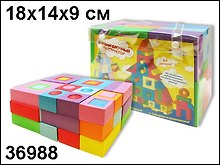 Конструктор блочный мягкий (36988) (64 деталей) (упаковка) (Пирамида открытий)