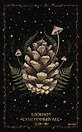 Книга для записей А5 72л «Сумеречный лес Selcha Uni»