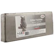 Пластилин скульптурный «Студия»,  серый, твёрдый, 1 кг