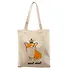 Сумка-шоппер Корги с короной бежевая, текстиль, 40см.*32см.с 2 ручками - 0