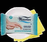 Waterflow. Влажные освежающие салфетки антибактериальные (4067) (15шт) (упаковка) (Хайджин Кинетикс)