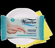 Waterflow. Влажные освежающие салфетки антибактериальные (4067) (15шт) (упаковка) (Хайджин Кинетикс)