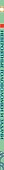 Невероятные головоломки и задачи - 2