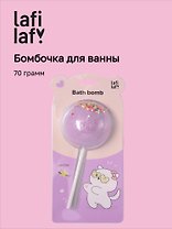 Бомбочка-леденец для ванны Котик (ваниль) (блистер) (70 г)