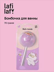 Бомбочка-леденец для ванны Котик (ваниль) (блистер) (70 г)