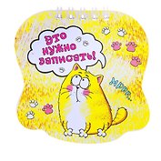 Блокнот Котэ Это нужно записать 20 листов (10х10) (724828) (Сима-ленд)
