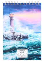 Скетчбук А5+ 80л "SKETCHBOOK. Маяк" белый офсет, 120г/м2, 7БЦ