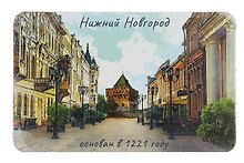 Магнит большой Нижний Новгород  Б.Покровская ул.(акварель) (винил) (030-1-76A-2)