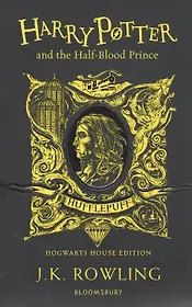 Harry Potter and the Half-Blood Prince - Hufflepuff Edition