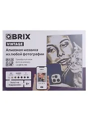 QBRIX Алмазная фото-мозаика на подрамнике VINTAGE А3