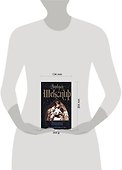 Виндзорские насмешницы. Венецианский купец - 1