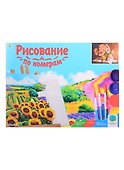 Картина-раскраска по номерам «Пышные розовые цветы», 30 х 40 см, 18 цветов, Рыжий Кот - 1