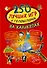 250 лучших игр и головоломок на каникулах - 0
