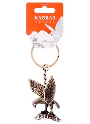 Брелок Орел Кавказ (мет. цв.бронза)