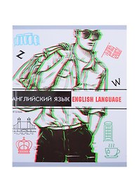 Тетрадь предметная «Glitch. Английский язык» 48 листов в клетку, со справочными материалами - Listoff