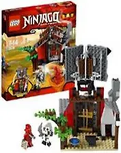 Игрушка-конструктор Lego-Ninjago (2508-L) Кузница (коробка)