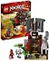 Игрушка-конструктор Lego-Ninjago (2508-L) Кузница (коробка) - 0