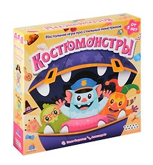 Настольная игра «Костюмонстры», Hobby World
