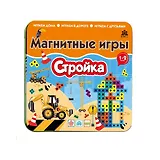 Магнитная игра "Стройка"