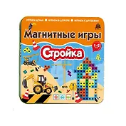Магнитная игра "Стройка"