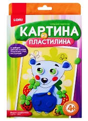 Картина из пластилина LORI Мишка сладкоежка