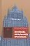 Исповедь начальника протокола: Мемуары - 0