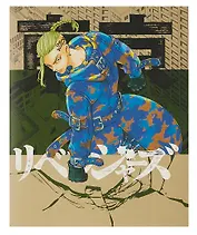 Тетрадь в клетку "Токийские мстители. Кэн Рюгудзи", 48 листов
