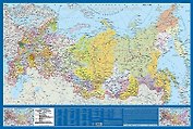 Карта РФ Федеративное устройство (1:5,7 млн) (рул.) (лам.) (Кр412п) (2014-15)