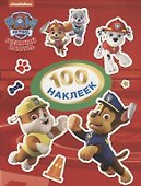 Щенячий патруль. 100 наклеек - 0