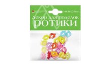 Декоративные элементы «Ротики», 20 мм х 15 мм, Hobby Time