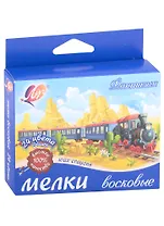 Восковые мелки Фантазия, 24 цвета,масляная основа, Луч