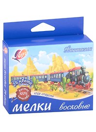 Восковые мелки «Фантазия», 24 цвета, Луч