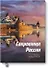 Сокровища России. Памятники наследия ЮНЕСКО - 0