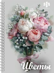 Цветы. Раскраска