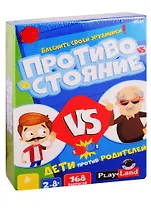 Игра настольная, Play Land, Противостояние. Дети против Родителей L-193