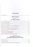 Повесть о братстве и небратстве. 100 лет вместе. Комплект из 2 книг - 1