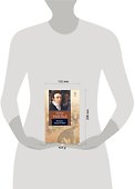 Портрет Дориана Грея (КНВ) - 1