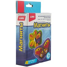 Набор для творчества LORI Магниты из гипса Яркие бабочки
